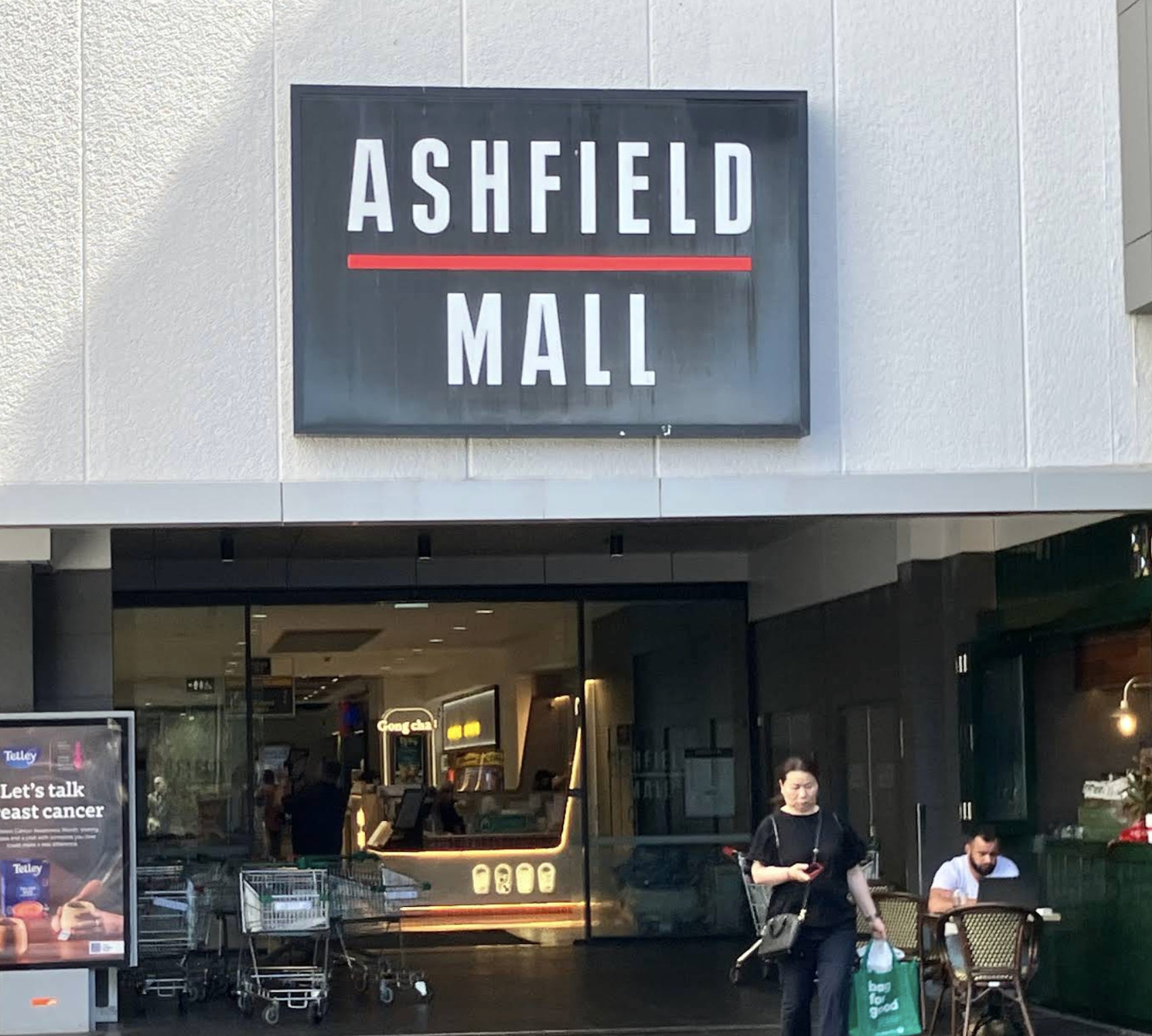 Ashfield Mall entrance and parking location